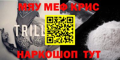 гидропоника Шахты