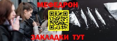 гидропоника Шахты