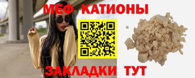 гидропоника Шахты