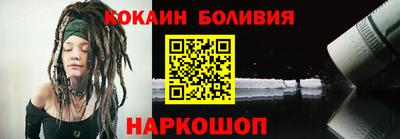 гидропоника Шахты
