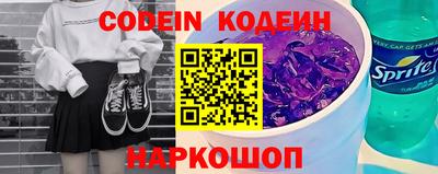 гидропоника Шахты