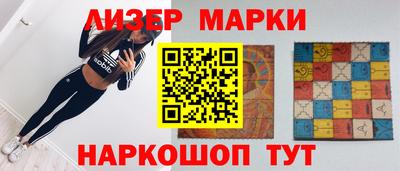 гидропоника Шахты
