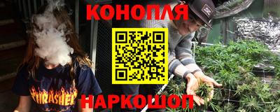 гидропоника Шахты