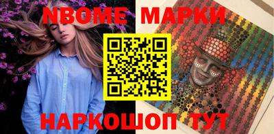 гидропоника Шахты