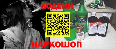 гидропоника Шахты