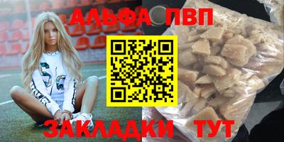 гидропоника Шахты