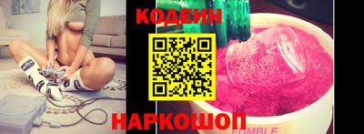 гидропоника Шахты