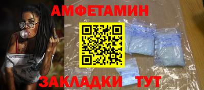 гидропоника Шахты
