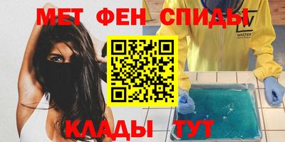 гидропоника Шахты