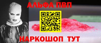 гидропоника Шахты