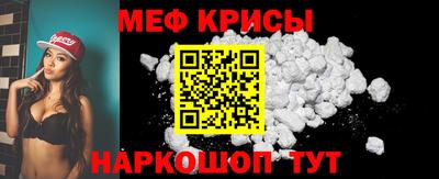 гидропоника Шахты