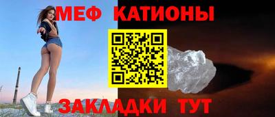 наркотики Шебекино